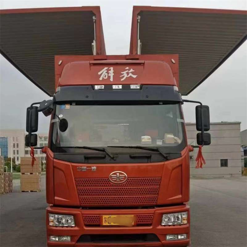 厦门到长丰物流公司-一站式货运服务（长丰物流网点查询）